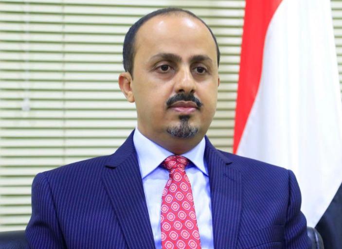 وزير الاعلام