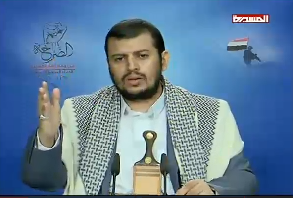 زعيم الحوثيين