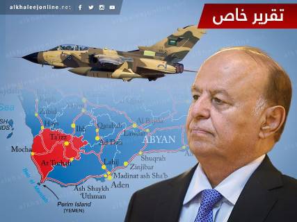 خط الدفاع عن الجنوب.. تعز .. مفتاح التغيير باليمن