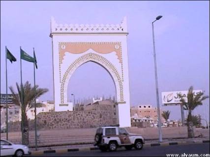 جوازات جازان تواصل استقبال اليمنيين لتصحيح أوضاعهم