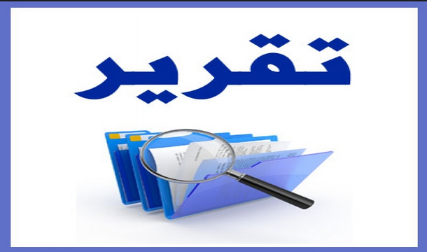 محادثات السلام بين تعنت الإنقلابيين والحسم العسكري(تقرير خاص)