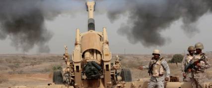تعرف على 10 أحداثٍ غيرت العالم عام 2015,,,, بينها التدخل السعودي في اليمن 