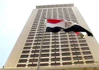 الخارجية المصرية تنفي لقاء ممثلي الحوثيين