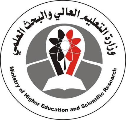 التعليم العالي تلزم الجامعات استلام الرسوم الدراسية بالعملة المحلية بدلا عن الدولار وتحذر من المخالفة