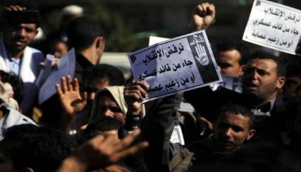 الاقتصاد اليمني غير مؤهل للتقسيم