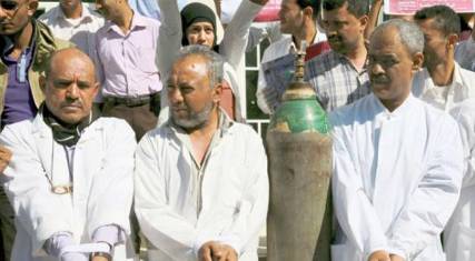 الكشف عن وحشية الميليشيات في تعذيب السجناء السياسيين في اليمن