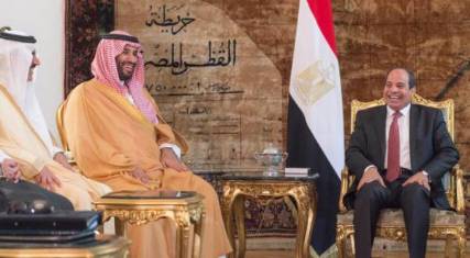 بيان سعودي - مصري مشترك يوثق العلاقات العسكرية والاقتصادية بين البلدين