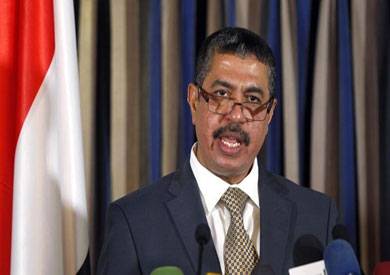 بريطانيا تدعو للإفراج الفوري عن رئيس الوزراء اليمني خالد بحاح