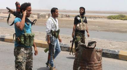 انطلاق تنظيم مسلح جديد يهدف لقتال "الحوثيين" و"قوات صالح"