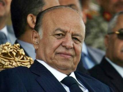 جماعة الحوثي تقرر إحالة الرئيس عبد ربه منصور هادي إلى النيابة للمحاكمة (نص البلاغ)