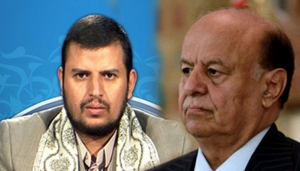 أبرز أحداث اليمن خلال 2015