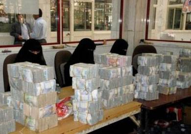 خسائر فادحة للموازنة اليمنية تصل الى نصف مليار دولار
