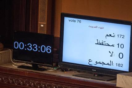 البرلمان التونسي يقر قانونا لمكافحة الإرهاب يتضمن عقوبات تصل إلى الإعدام