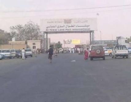 حجة: الأجهزة الأمنية بحرض تحبط تهريب 3 أطفال إلى السعودية