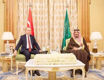 الرياض وأنقرة تتفقان على تشكيل مجلس تعاون استراتيجي