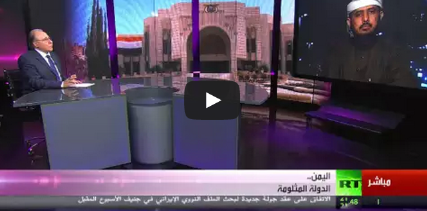 باتيس: مفاجات كبيرة ستواجه الحوثيين في صنعاء !(فيديو)