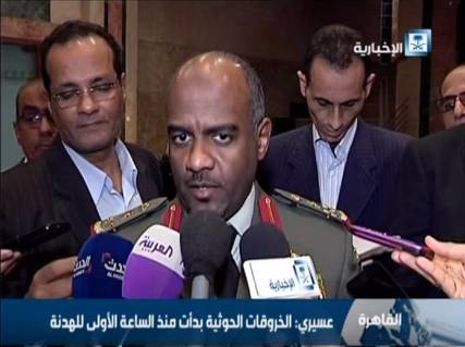 التحالف يحذر من انهيار الهدنة بسبب خروقات الحوثيين ويكشف عن 150 خرق من قبل المليشيا