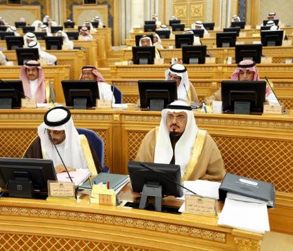 مجلس الشورى السعودي يتحفظ على دعوة المفتي للتجنيد الإجباري للشباب