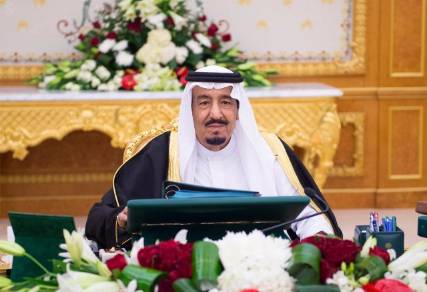 العاهل السعودي يصدر عدداً من الأوامر من بينها إعفاء مشعل بن عبدالله وتعيينات ملكية