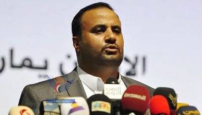 سبأ: الصماد برفقة وفد حكومي يتوجهون لطهران