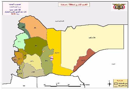 صعدة وصنعاء بين فكي القوات الشرعية والتقدم مستمر من ثلاثة محاور
