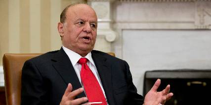 الرئيس هادي يعلن صنعاء عاصمة مُحتلة ويتعهد بالتصدي لإنقلاب الحوثيين