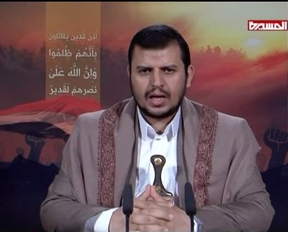 وثيقة تكشف نهب الحوثيين لـ مليون ريال من مخصصات القطاع الصحي بذمار للإحتفال باسبوع الشهيد