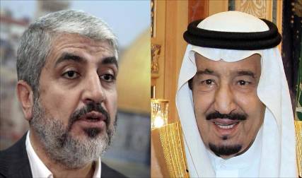 الملك سلمان يلتقي خالد مشعل في مكة
