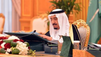 مجلس الوزراء السعودي: تعيين بحاح  خطوة مهمة في سبيل إعادة الأمن والاستقرار لليمن