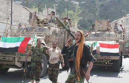 ندوة في السويد تستعرض جرائم الحوثي..ومنظمة حقوقية تتهم الانقلابيين بقتل المدنيين عبر الألغام