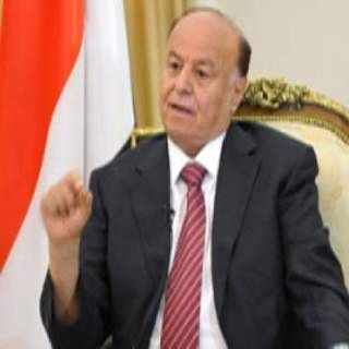الرئيس هادي:متمسكون بقرارات الشرعية الدولية والمبادرة الخليجية