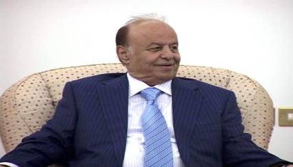 الرئيس هادي: خمسة أقاليم في البلاد رفضت انقلاب "الحوثي"