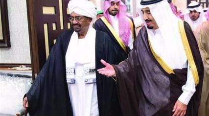 اليمن تتصدر مباحثات البشير مع العاهل السعودي