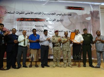 وزارة الدفاع ومحافظة عدن تحيي ذكرى استشهاد قائد المنطقة العسكرية الرابعة علي ناصر هادي