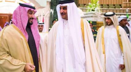 دول الخليج تثبت شرعية اليمن وتعيد إعماره بمؤتمر دولي