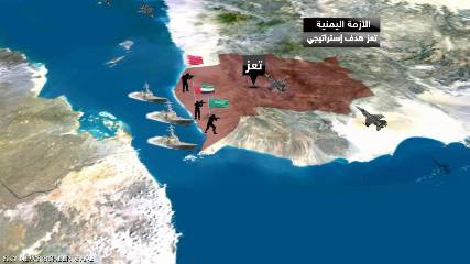 خط الدفاع عن الجنوب.. تعز مفتاح التغيير باليمن