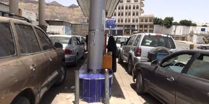 مقتل وجرح 3 أشخاص اثناء تنظيم بيع الوقود في عدن