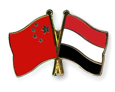 الصين تدعو لعودة الاستقرار إلى اليمن