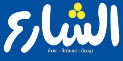 ضباط الدفعة 31 حربية يطالبون جماعة الحوثي بالافراج عن قائد كتيبة التلفزيون